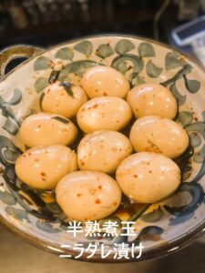 半熟煮玉　ニラダレ漬け